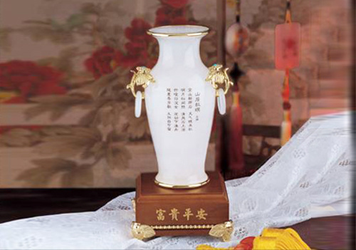 富貴瓶【碳酸鹽質玉】