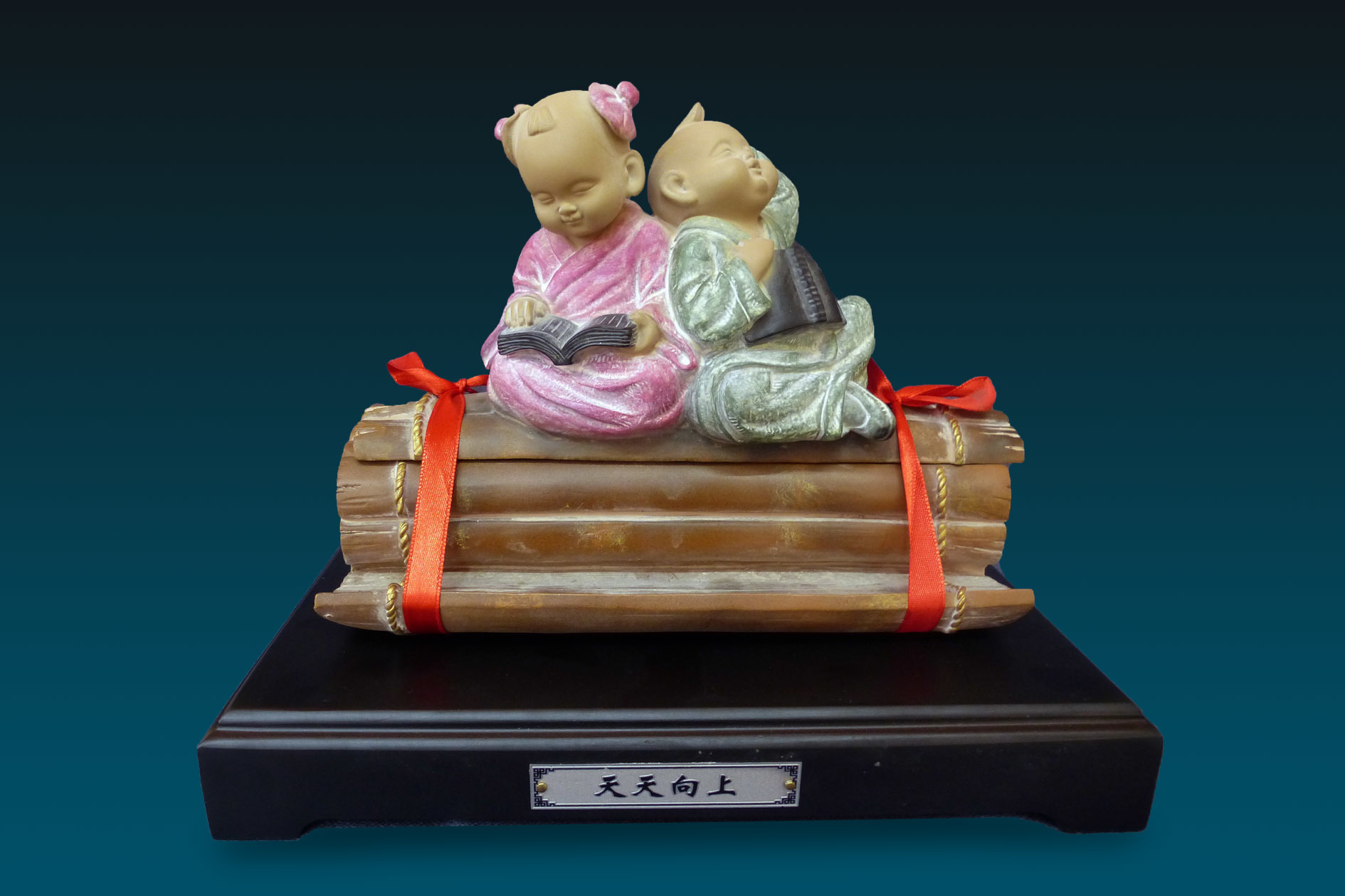 天天向(xiàng)上【鐵丸石】