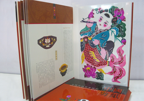 吉祥圖案【剪紙】