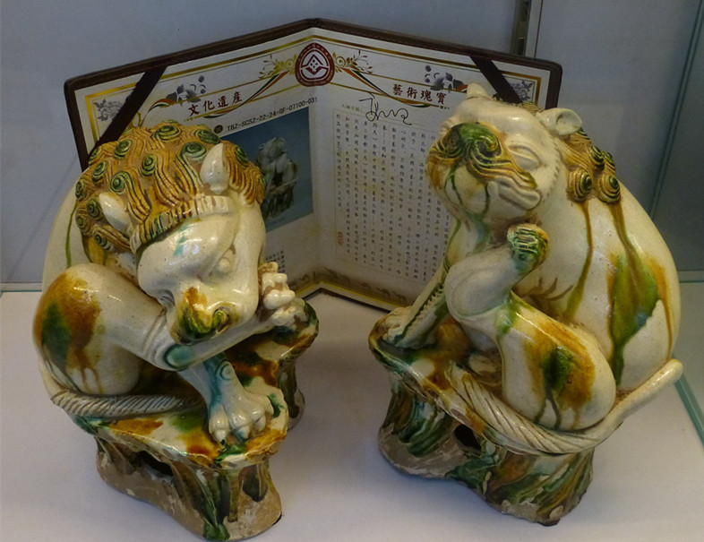 對(duì)獅【唐三彩】