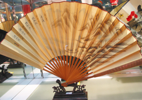 手繪絹扇
