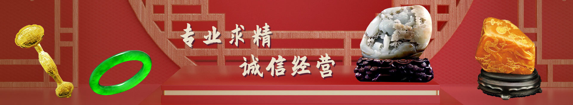 青島明澤工藝品有限公司